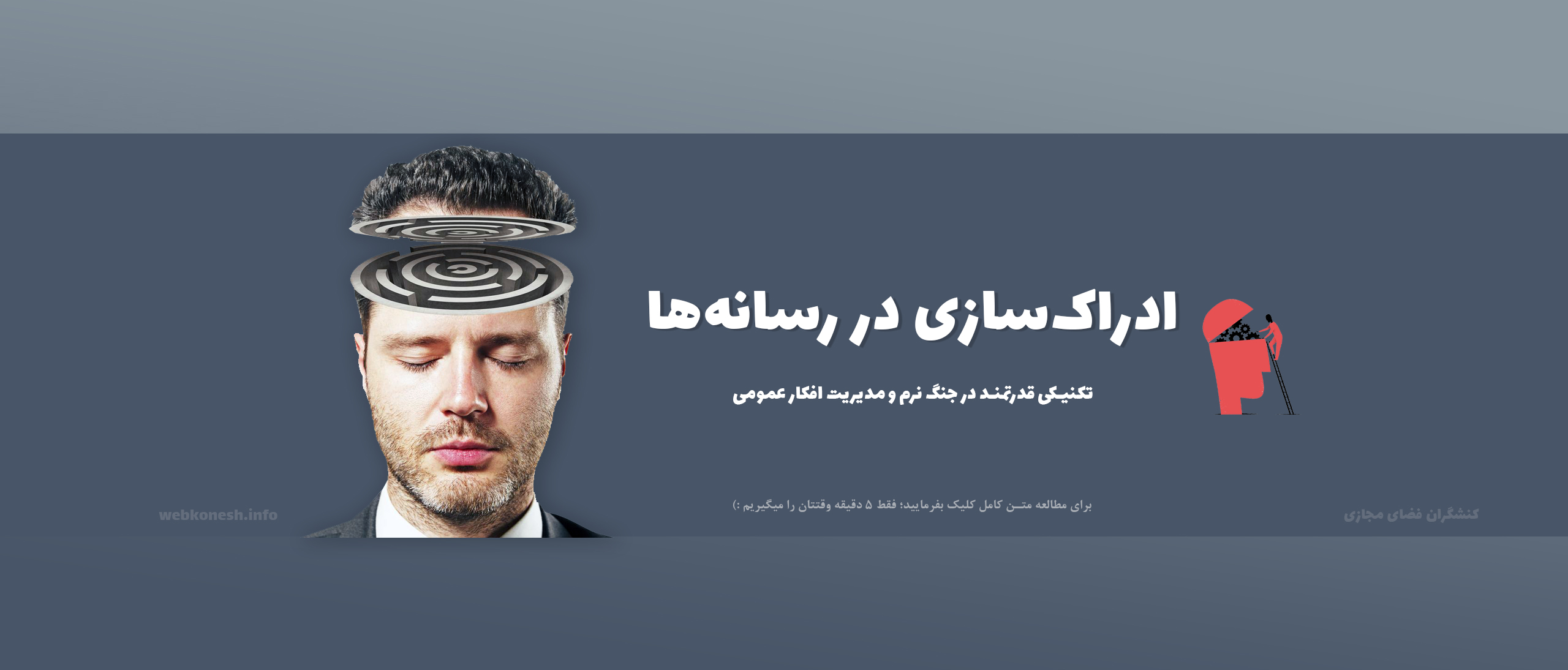 slide-c8644df slide-c8644df